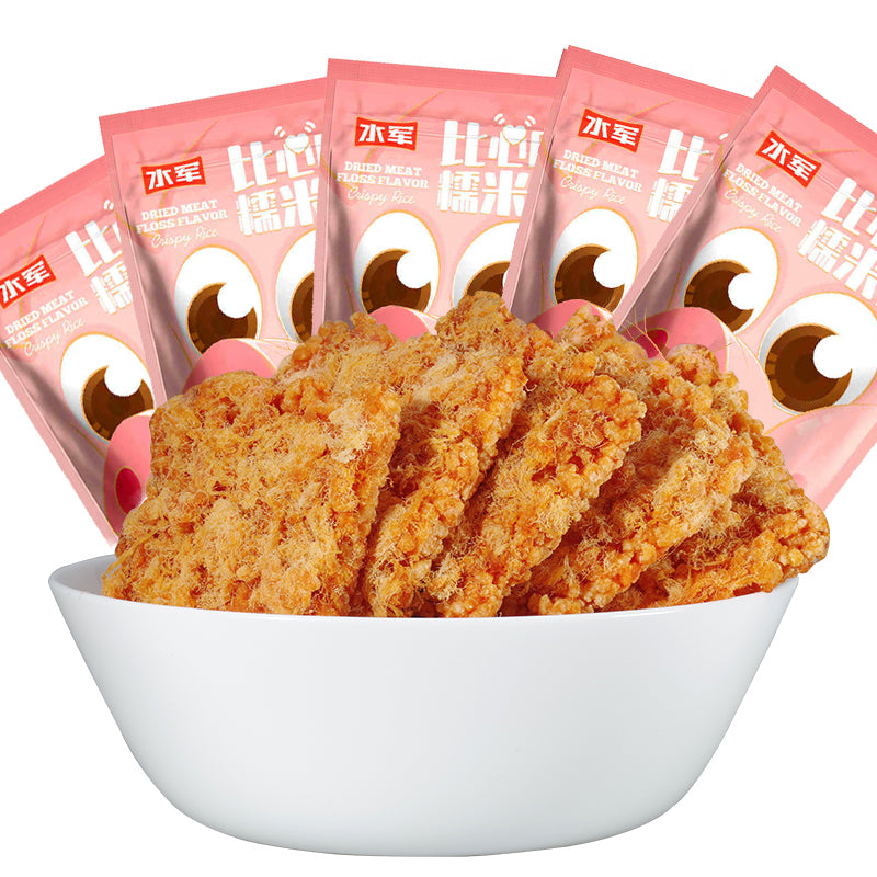 水军比心肉松锅巴 SJ Meat Floss Rice Crackers