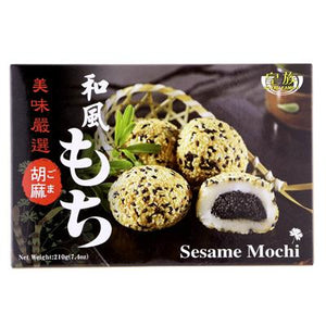皇族和风芝麻麻薯 RF Sesame Mochi