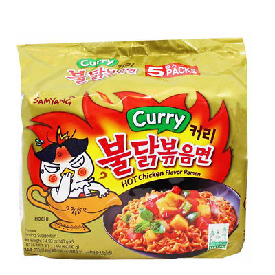 （NEW！）三养辣鸡面咖喱风味5连包 Hot Chicken Ramen Curry